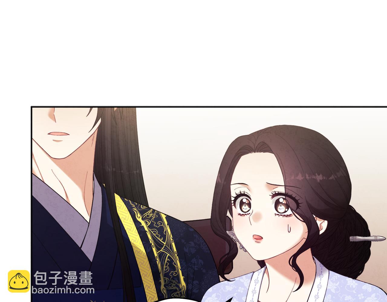 第31话 给你权力62