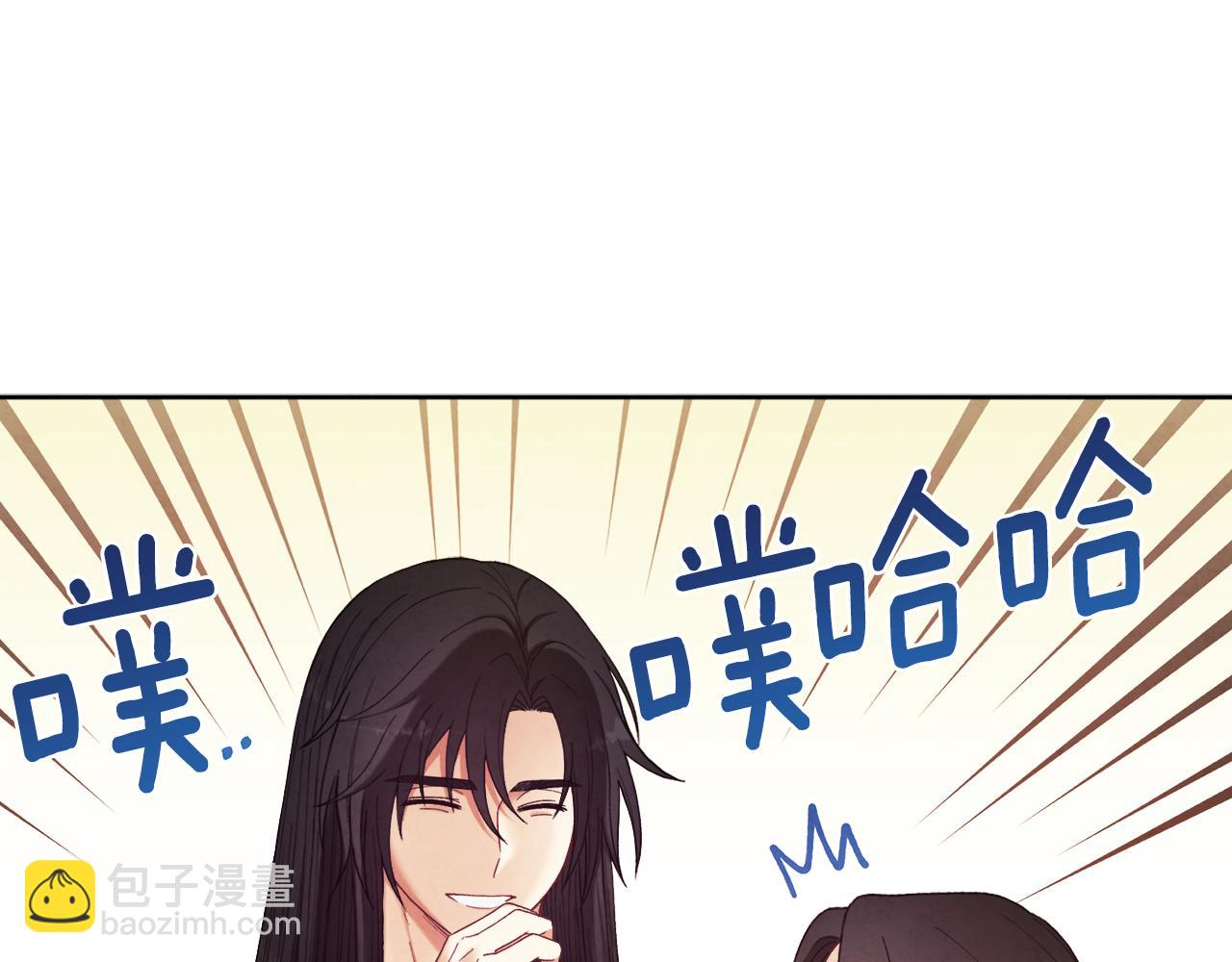第31话 给你权力68