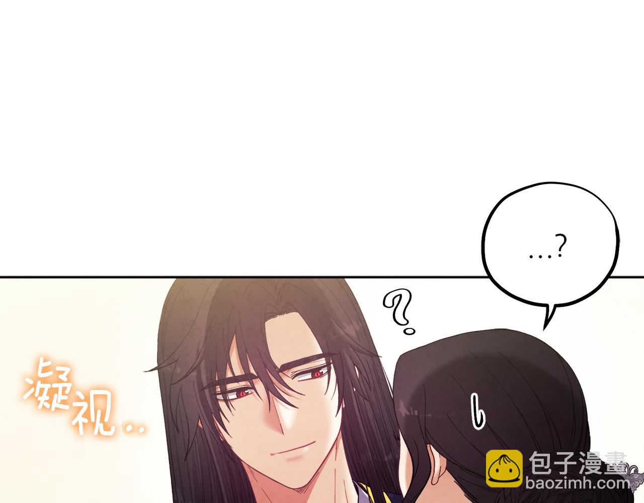 第31话 给你权力74