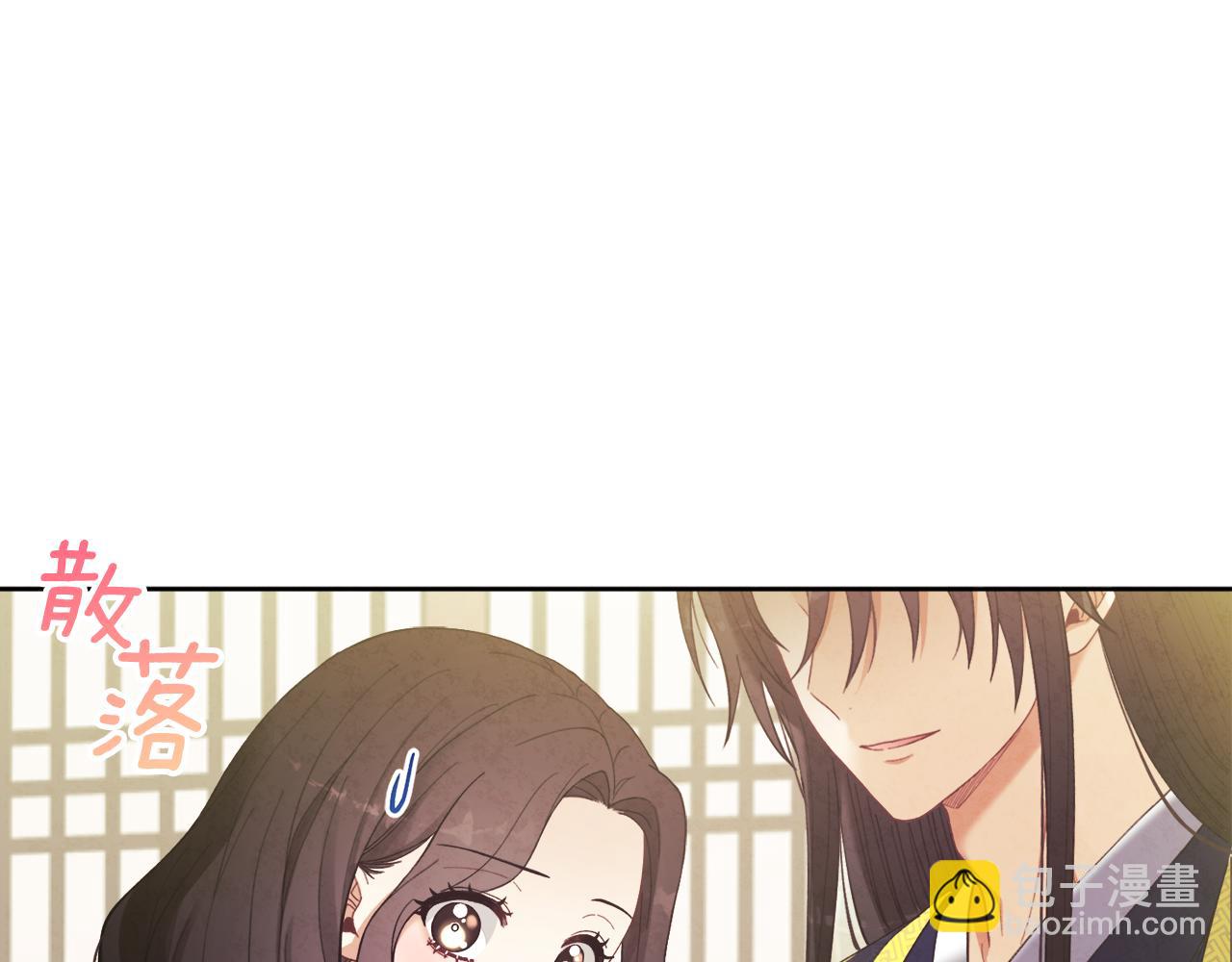 第31话 给你权力78