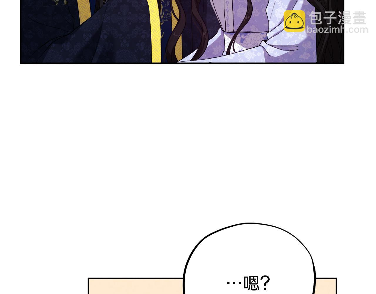 第31话 给你权力82