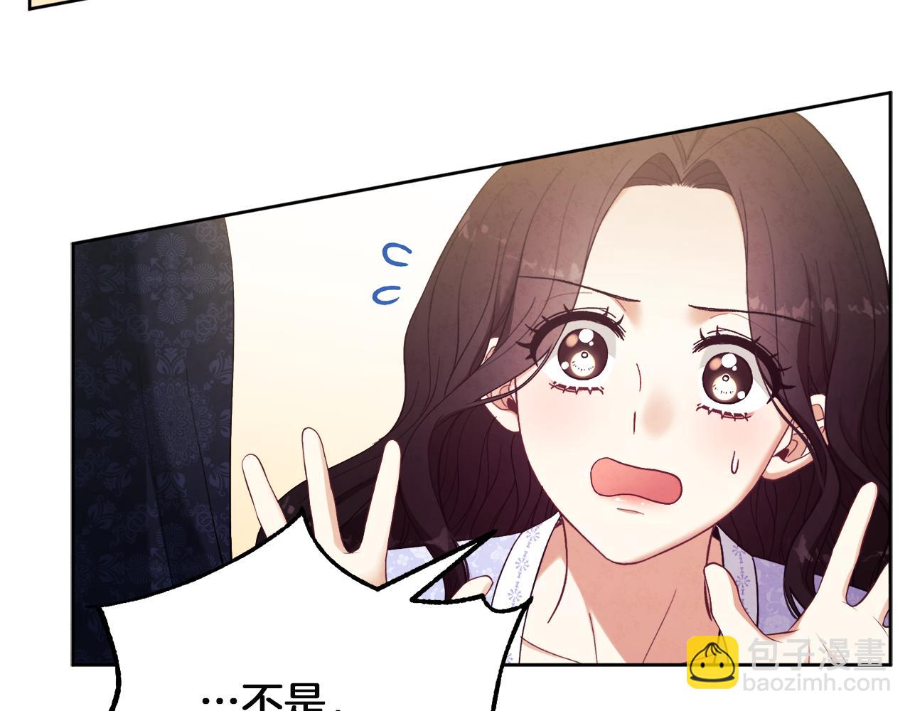 第31话 给你权力89