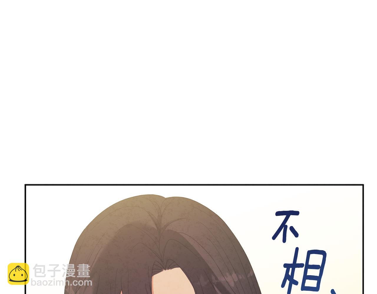 第31话 给你权力99