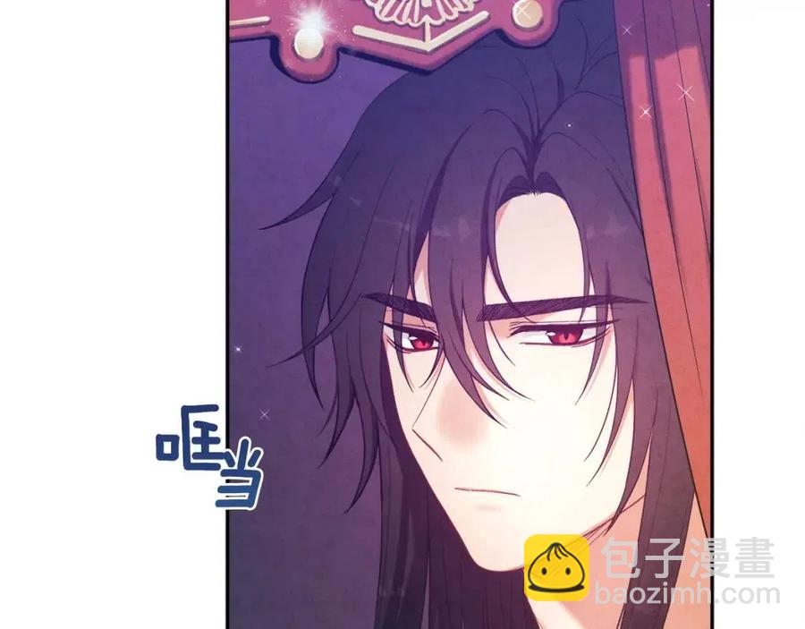 第42话 英雄救美15