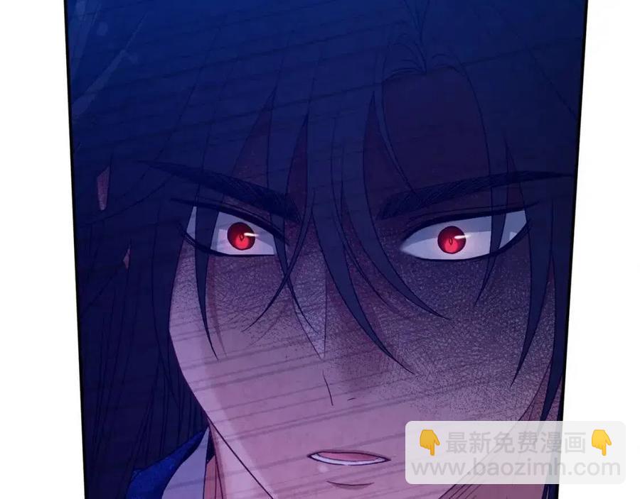 第42话 英雄救美159