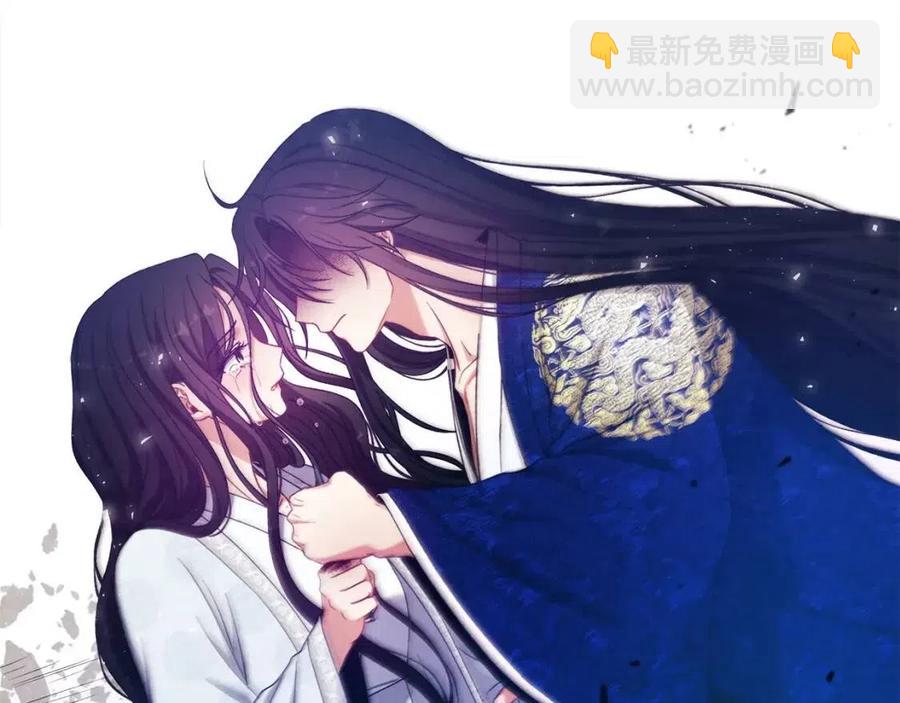 第42话 英雄救美167