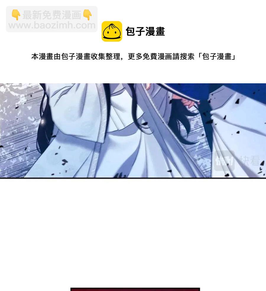 第42话 英雄救美168