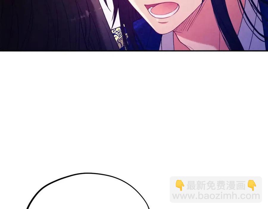 第42话 英雄救美179