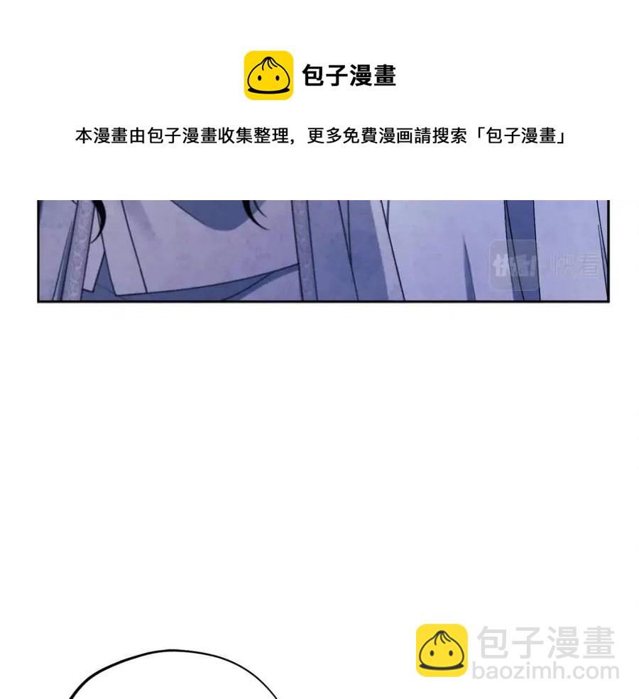 第42话 英雄救美72