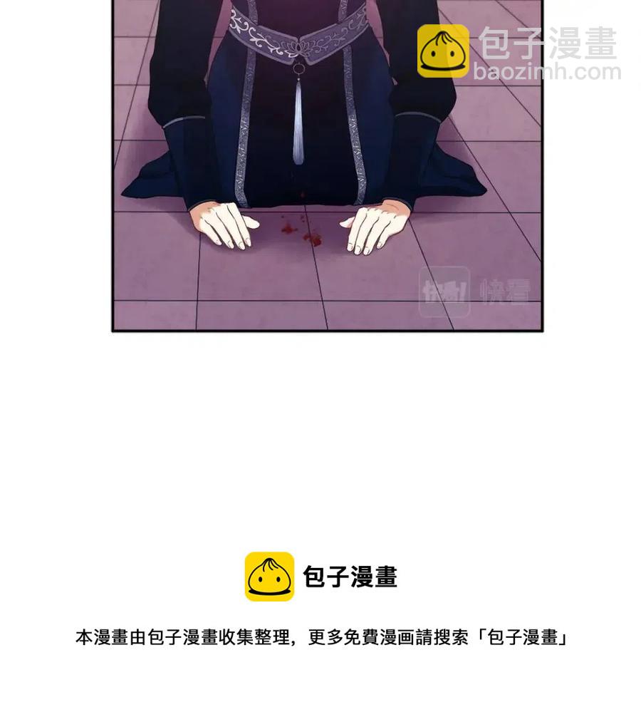 第47话 大胆攻略120
