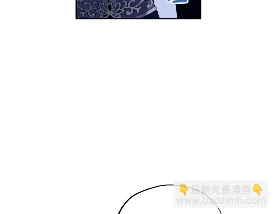 第47话 大胆攻略123