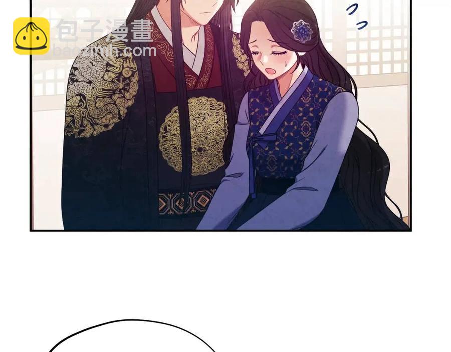 第47话 大胆攻略145