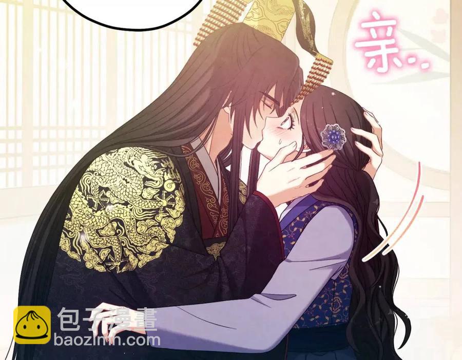 第47话 大胆攻略154
