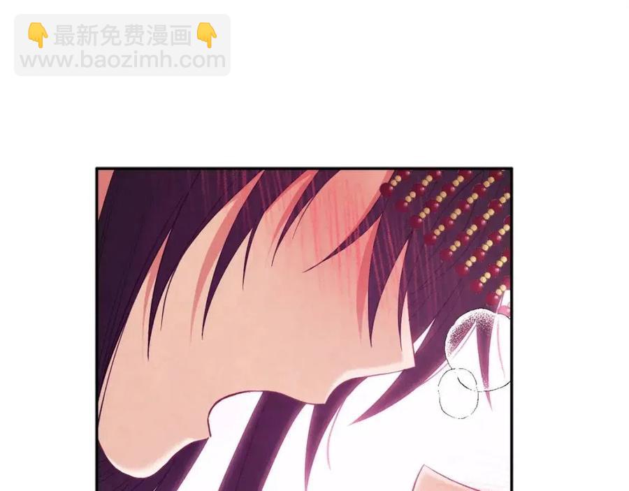 第47话 大胆攻略163