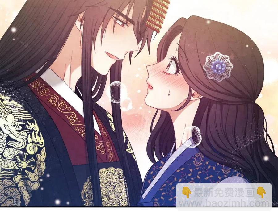 第47话 大胆攻略167