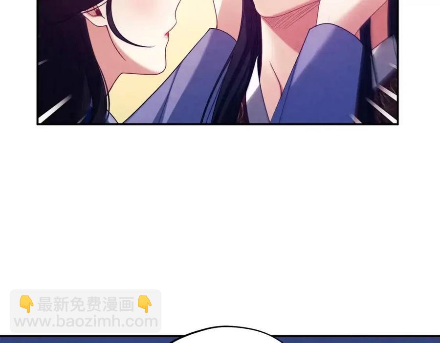 第47话 大胆攻略47