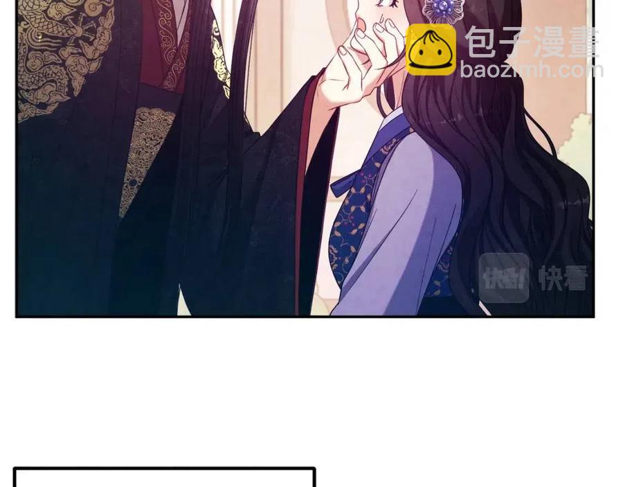 第47话 大胆攻略67