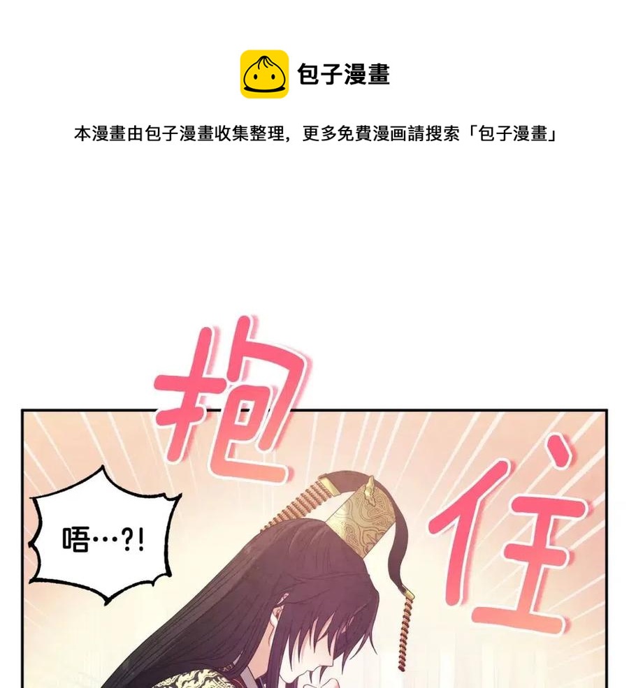 第49话 过去0