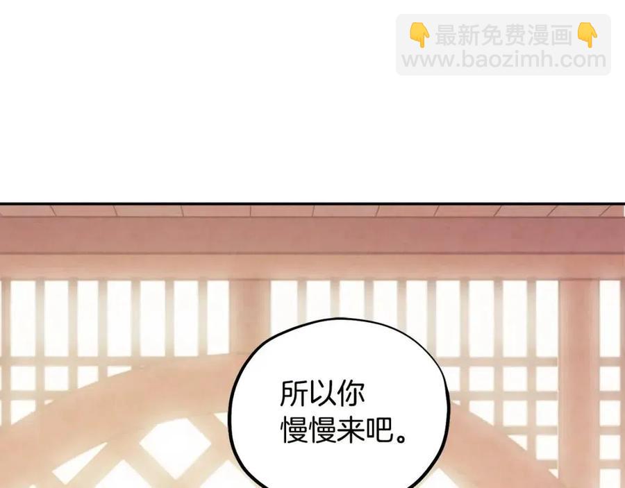 第49话 过去101