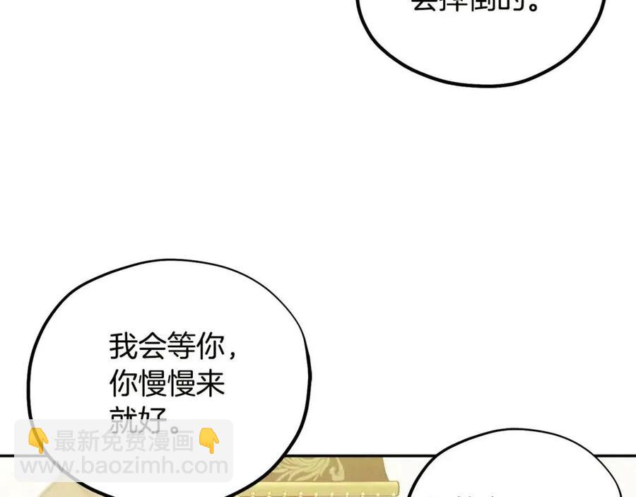第49话 过去110