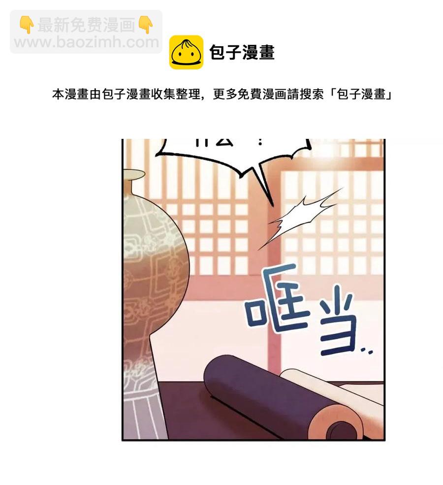 第49话 过去132