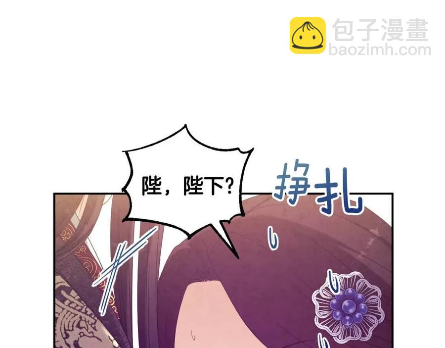 第49话 过去2