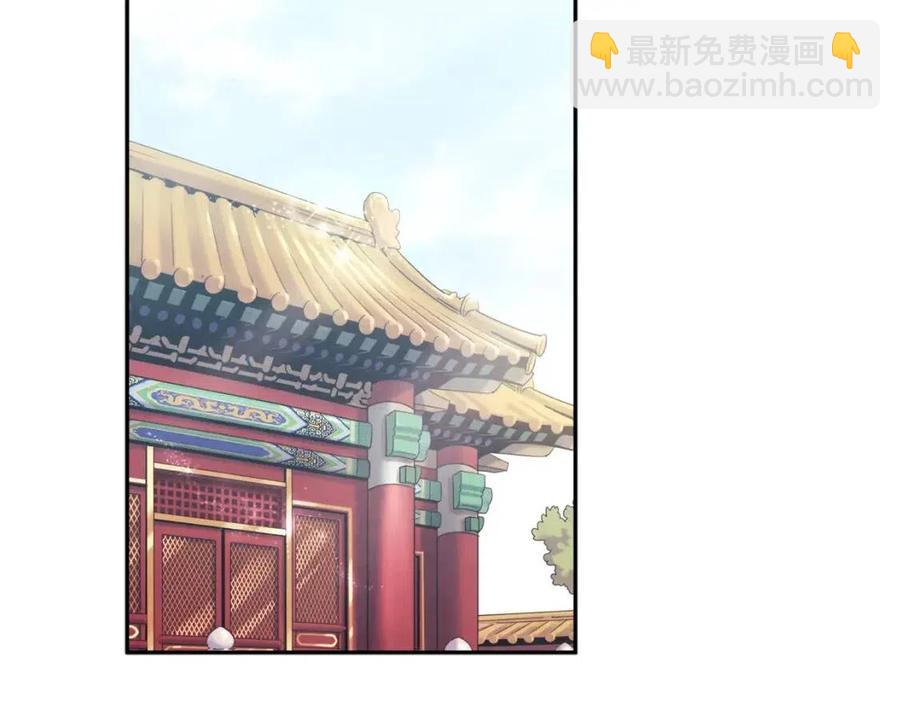 第57话 转危为安117