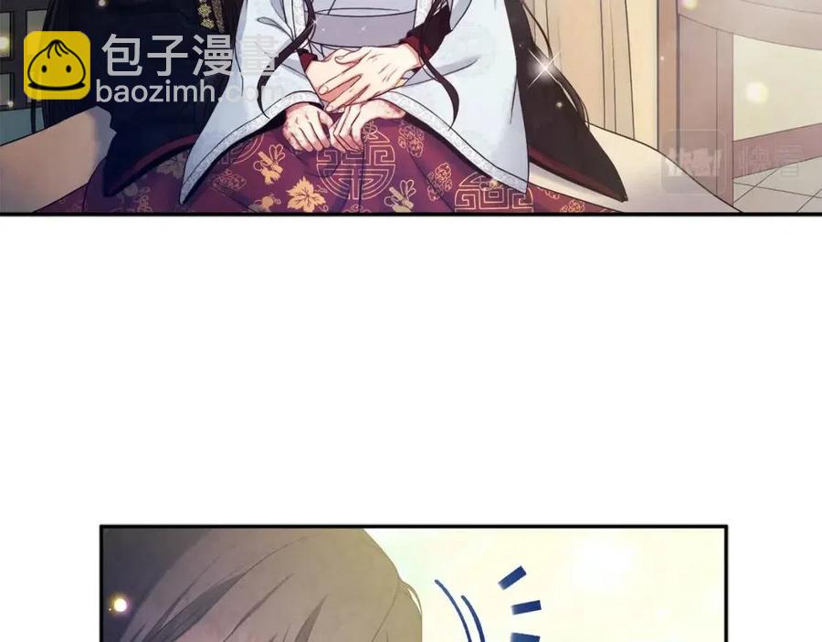 第57话 转危为安122