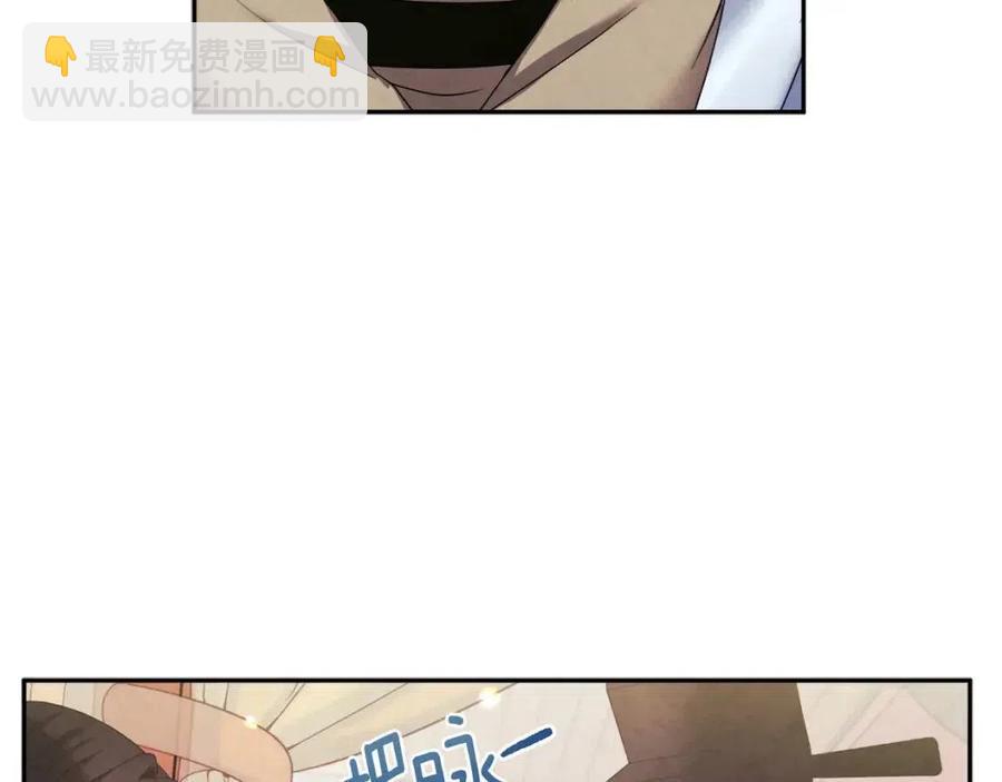 第57话 转危为安126