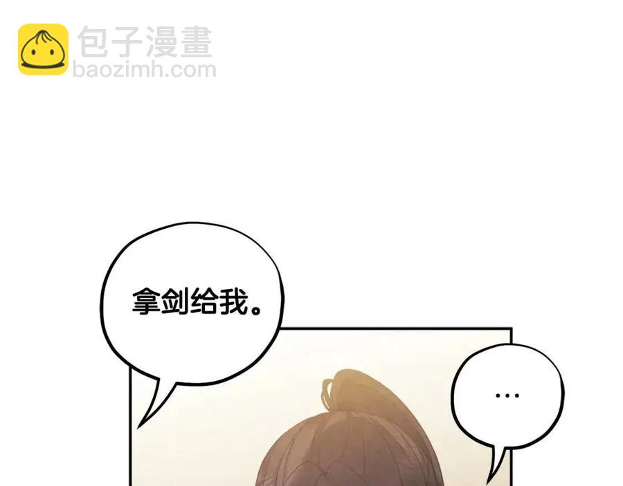 第57话 转危为安167