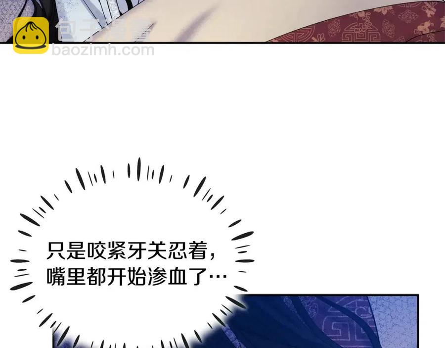 第57话 转危为安21