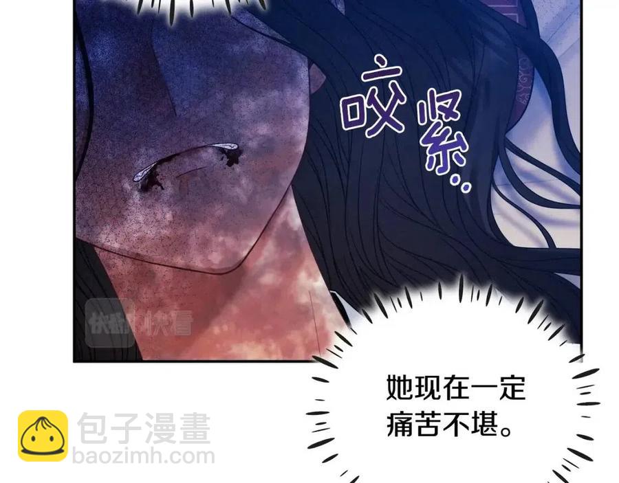 第57话 转危为安22