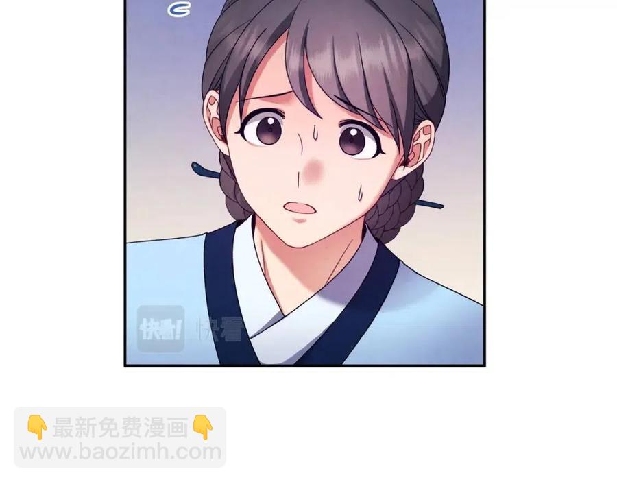 第57话 转危为安67