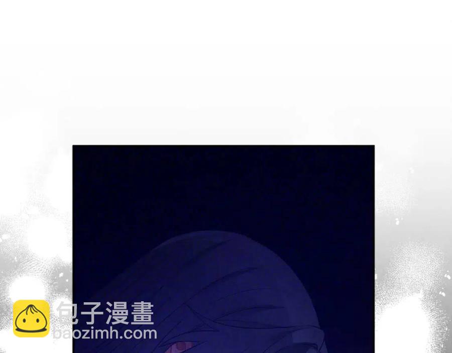 第60话 人才重用制103