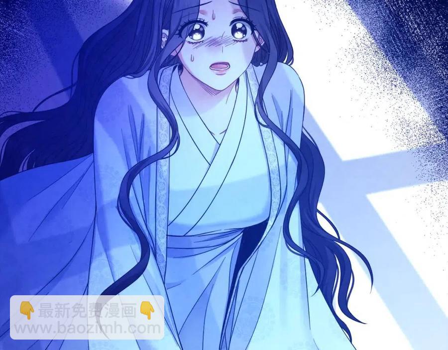 第60话 人才重用制110