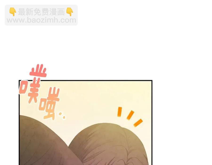 第60话 人才重用制119