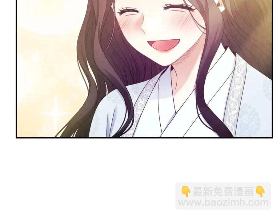 第60话 人才重用制122