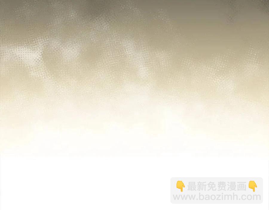 第60话 人才重用制46