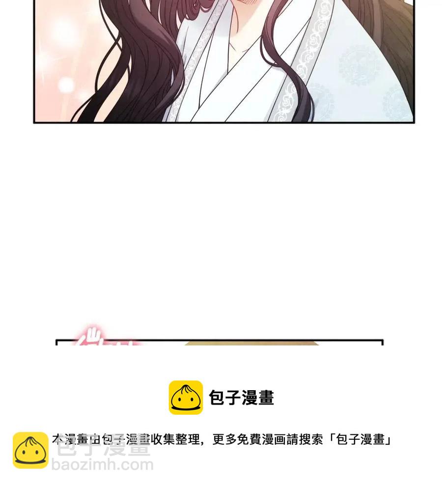 第60话 人才重用制56