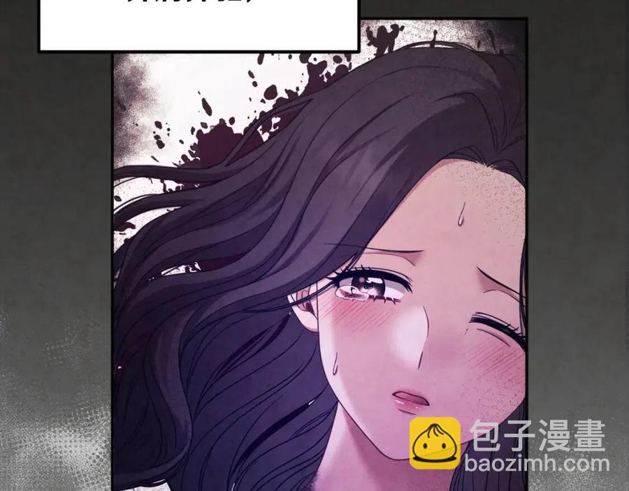 第60话 人才重用制83