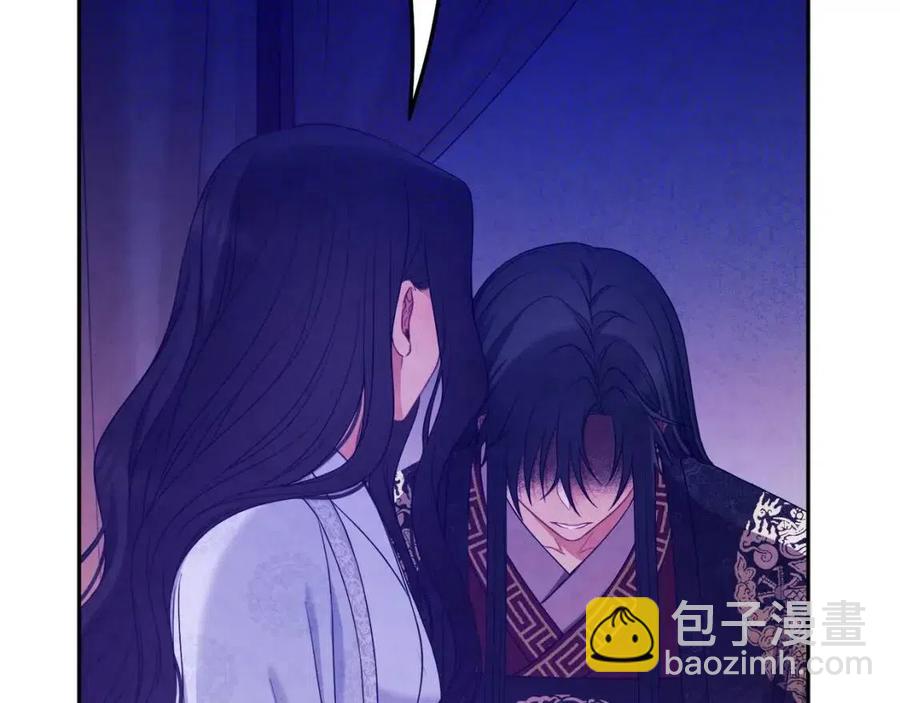 第60话 人才重用制98