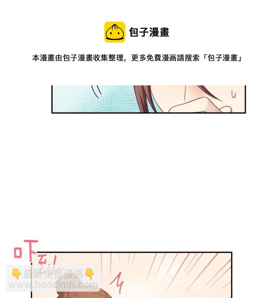 第63话 守护100