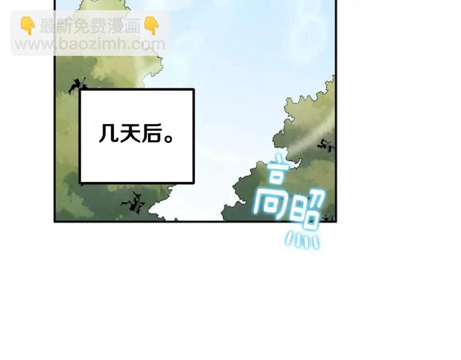 第63话 守护113