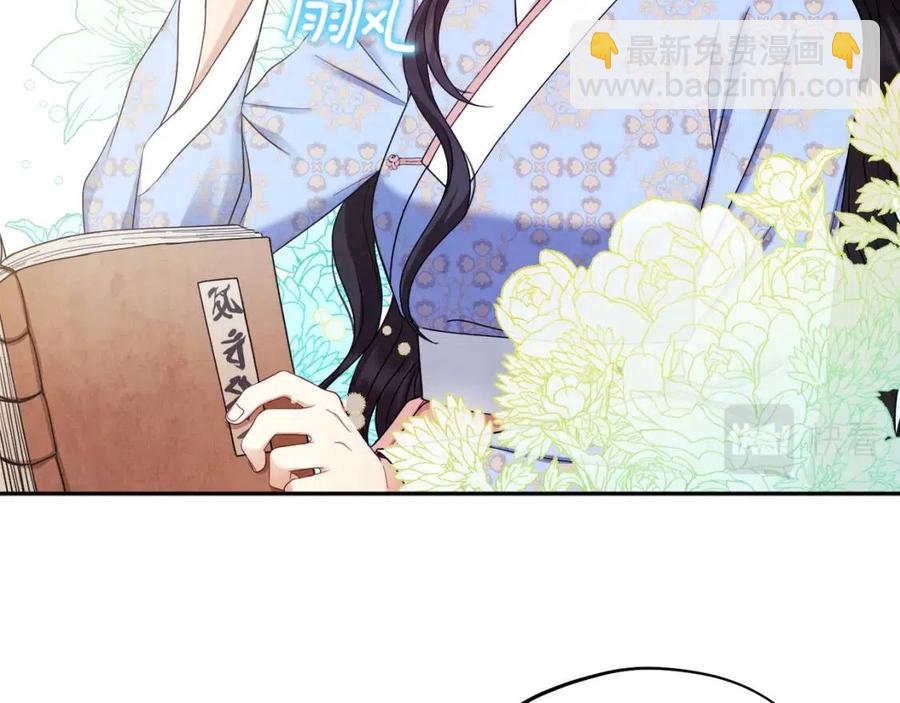 第63话 守护115