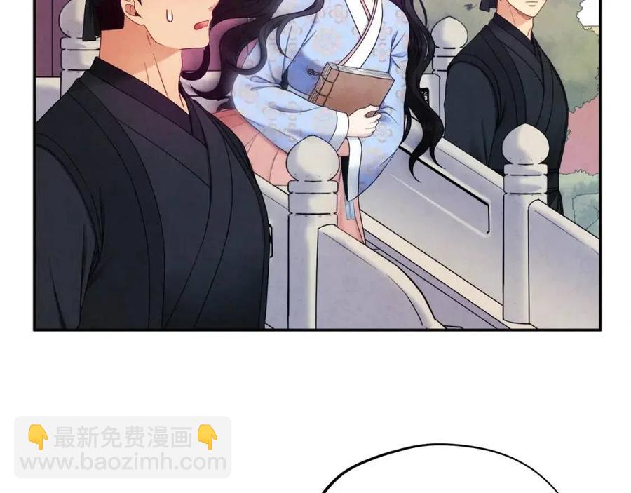 第63话 守护125