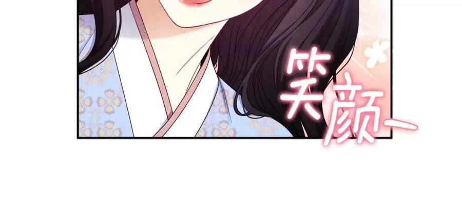 第63话 守护127
