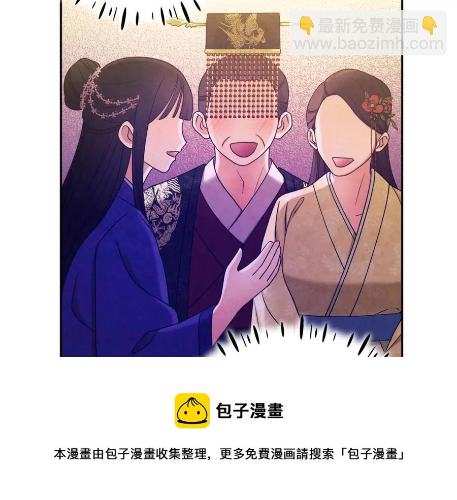 第63话 守护140