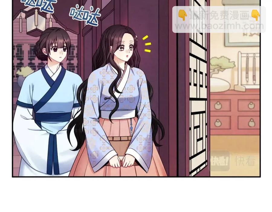 第63话 守护145