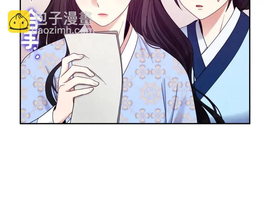 第63话 守护165