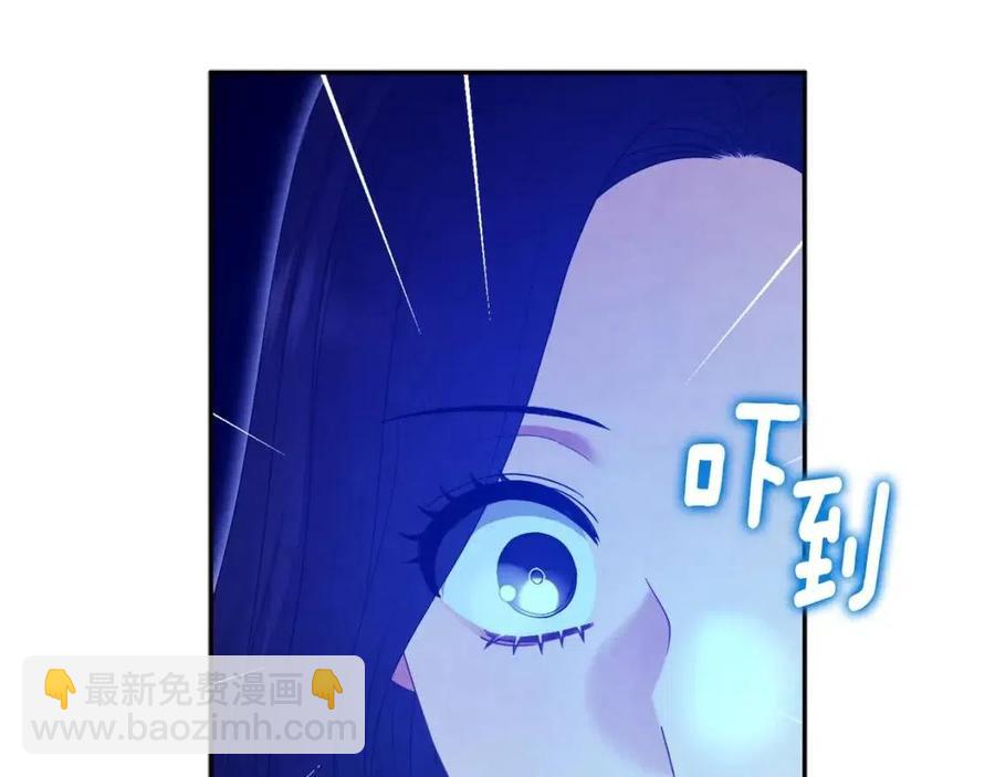 第63话 守护166